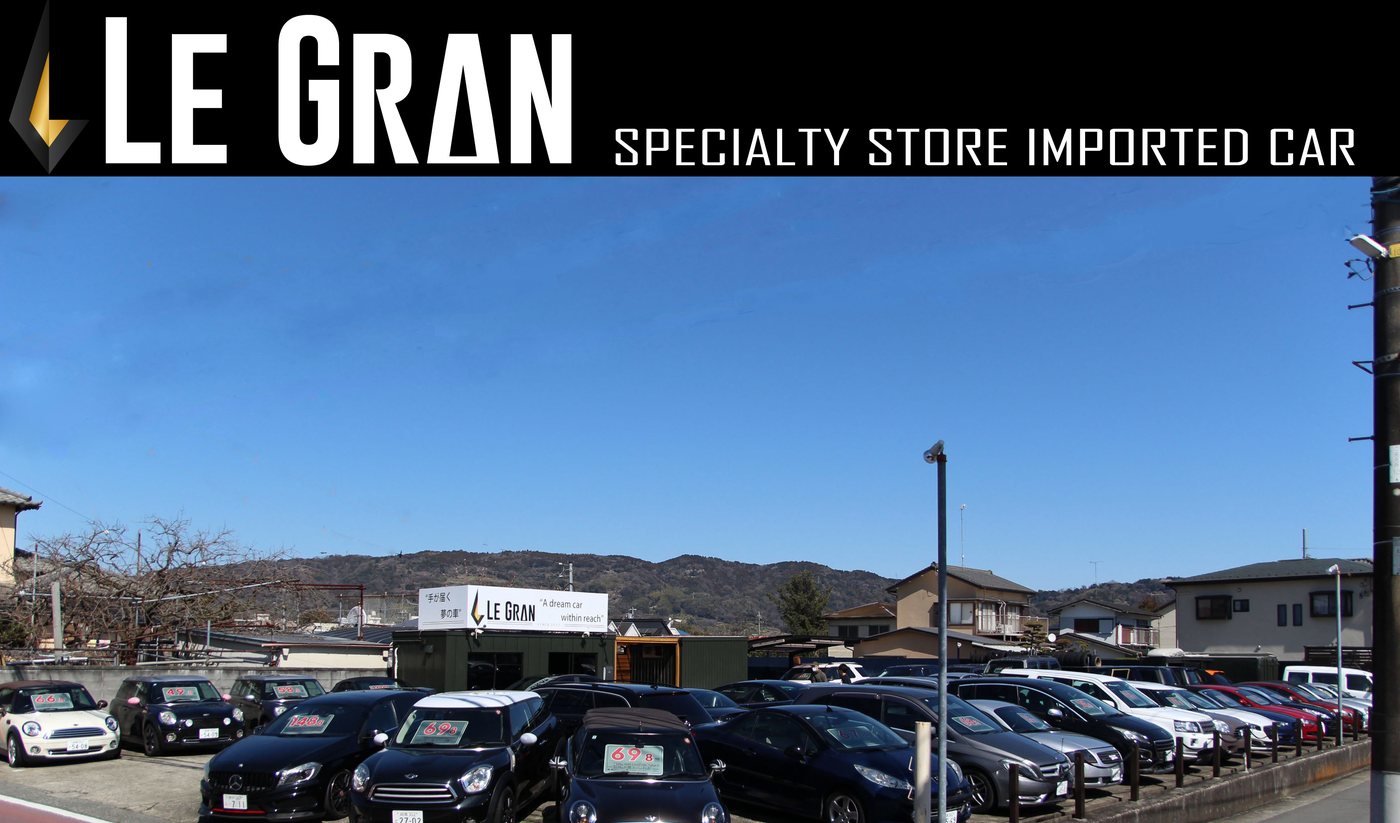 LE GRAN 小田原店の外観と在庫車