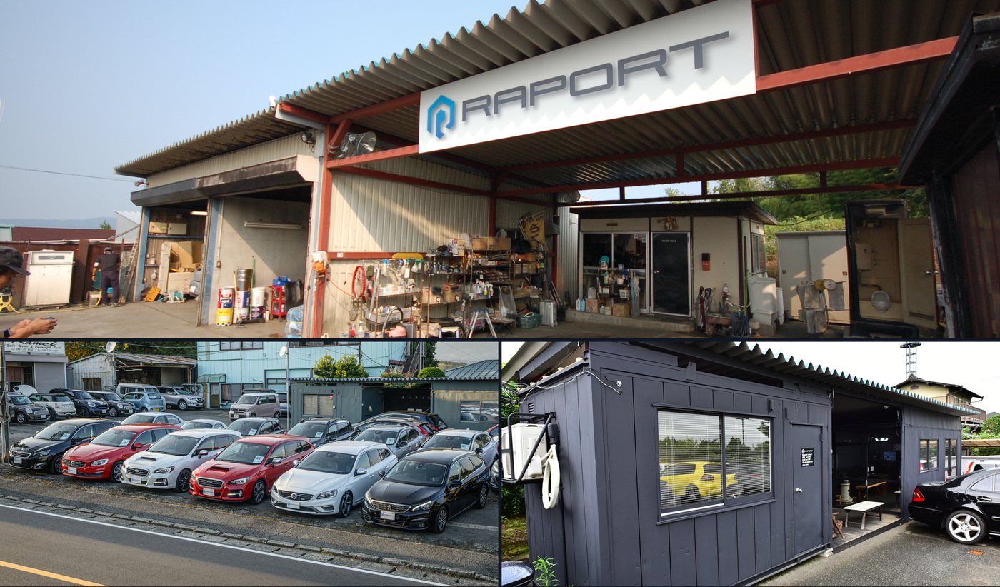 Raport 南足柄店の外観と展示車